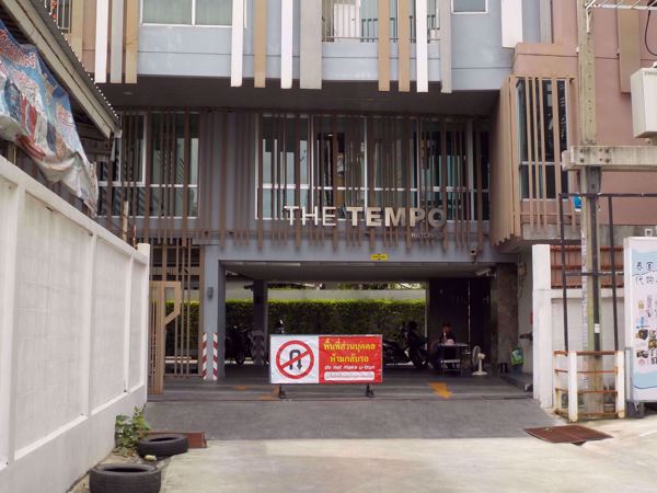 0065804_w_the-tempo-ratchada_600.jpeg