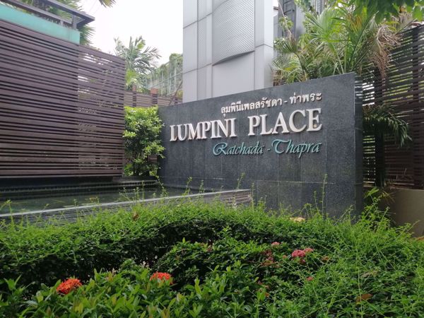 0076925_w_lumpini-place-ratchada-thapra_600.jpeg