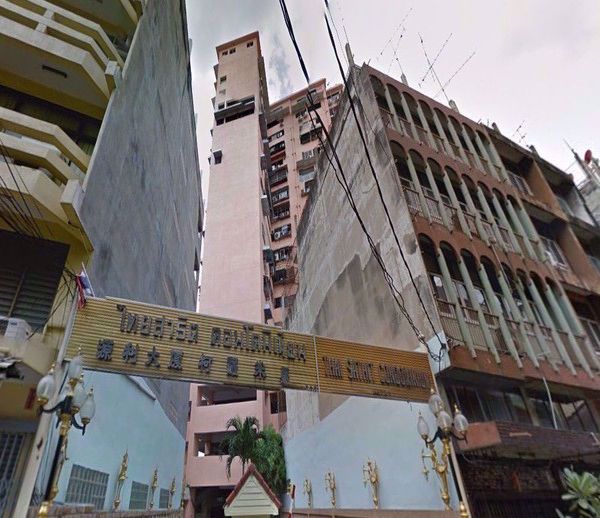 0094512_w_thai-sathit-condominium_600.jpeg