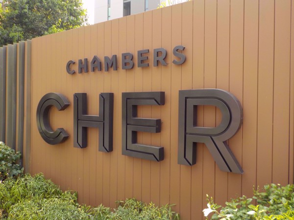 0101579_w_chambers-cher-ratchada-ramintra_600.jpeg