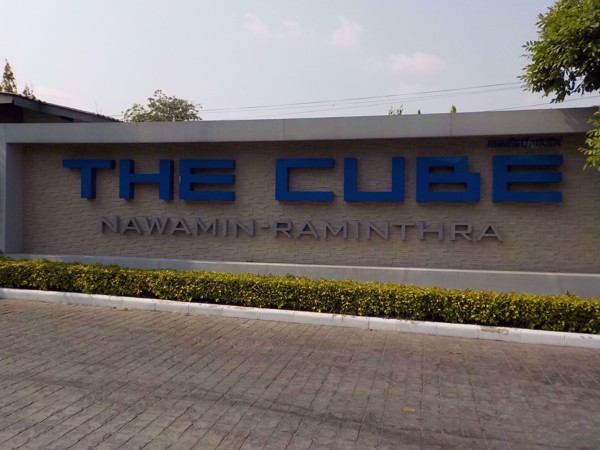 0102032_w_the-cube-nawamin-ramintra_600.jpeg