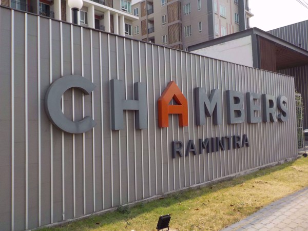 0102047_w_chambers-ramintra_600.jpeg