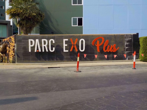 0102411_w_parc-exo-kaset-navamintra_600.jpeg