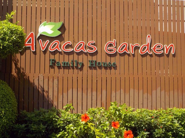 0104241_w_avacas-garden-family-house-condominium_600.jpeg