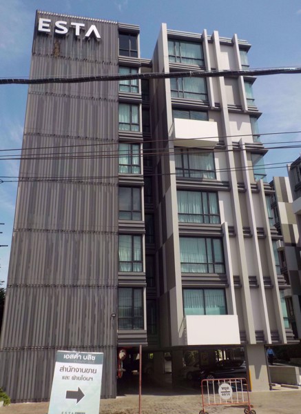0104889_w_esta-bliss_600.jpeg