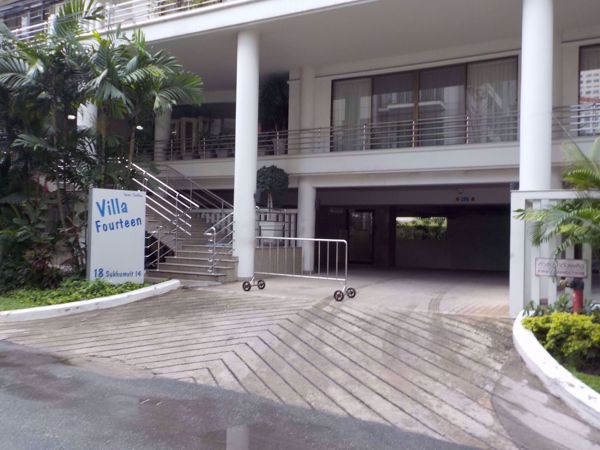 0008902_w_villa-fourteen_600.jpeg