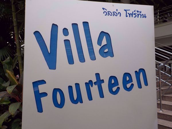 0008903_w_villa-fourteen_600.jpeg