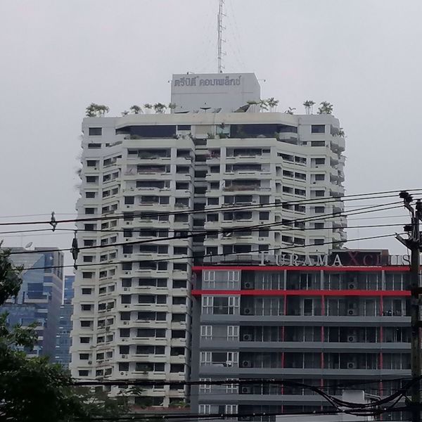 0009825_w_trinity-complex_600.jpeg