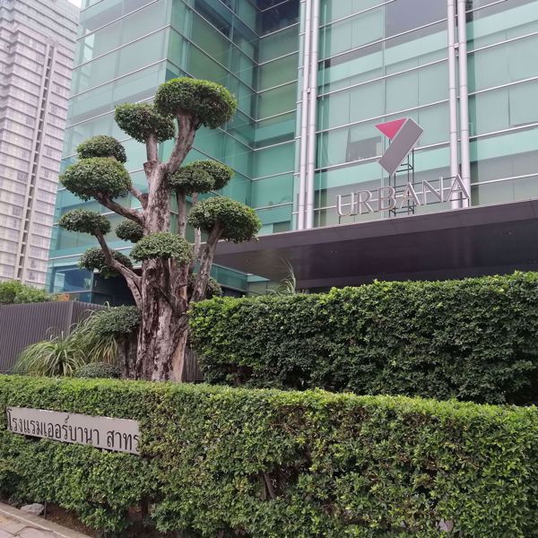 0013806_w_urbana-sathorn_600.jpeg