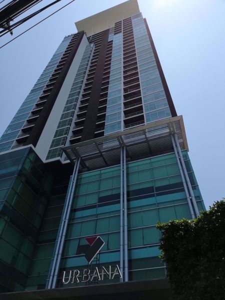 0013865_w_urbana-sathorn_600.jpeg