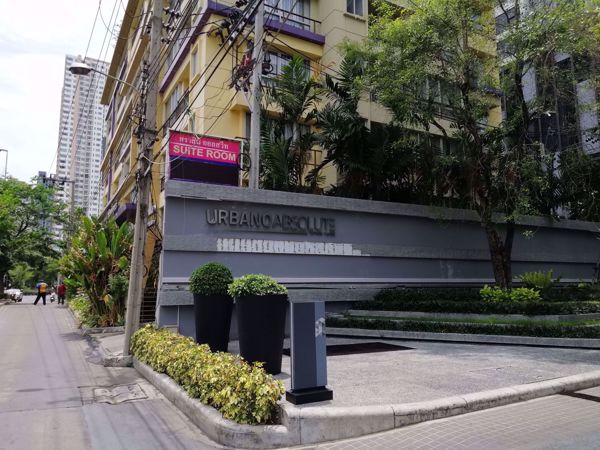 0030916_w_urbano-absolute-sathon-taksin_600.jpeg
